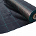 Агротекстиль Agrojutex, 100г, 1.65x100, черный